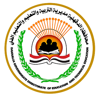 ادارة المشاركة المجتمعية -  الدقهلية - التقرير الربع سنوي لقسم المشاركة المجتمعية